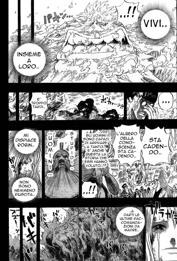 One Piece Capitolo 397 page 15