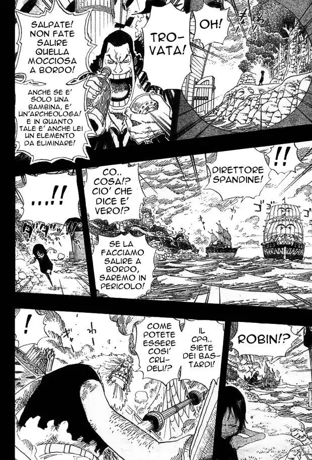 One Piece Capitolo 397 page 7