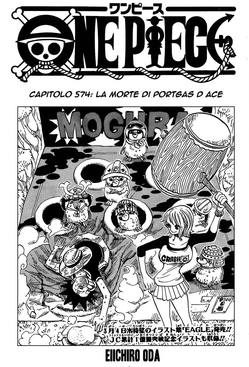 One Piece Capitolo 574 page 1