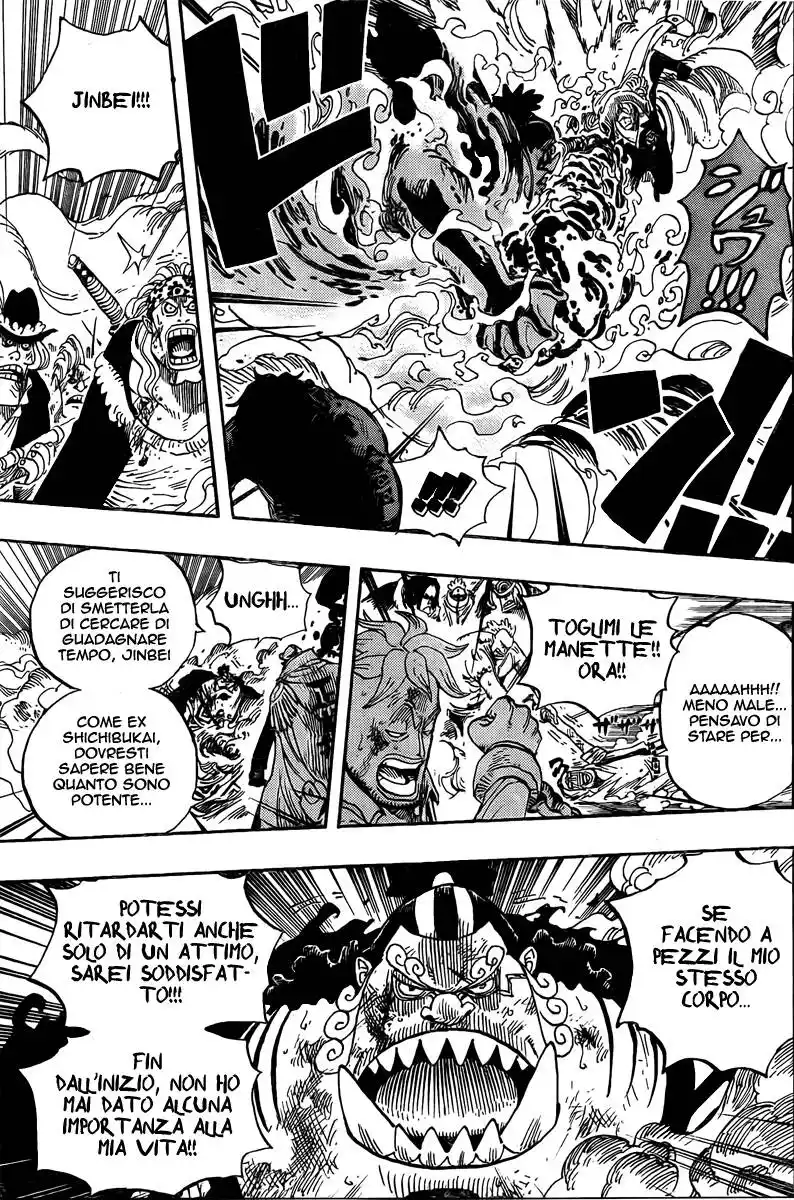 One Piece Capitolo 574 page 5