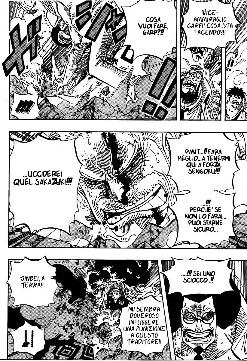 One Piece Capitolo 574 page 6