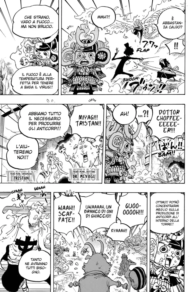 One Piece Capitolo 998 page 4