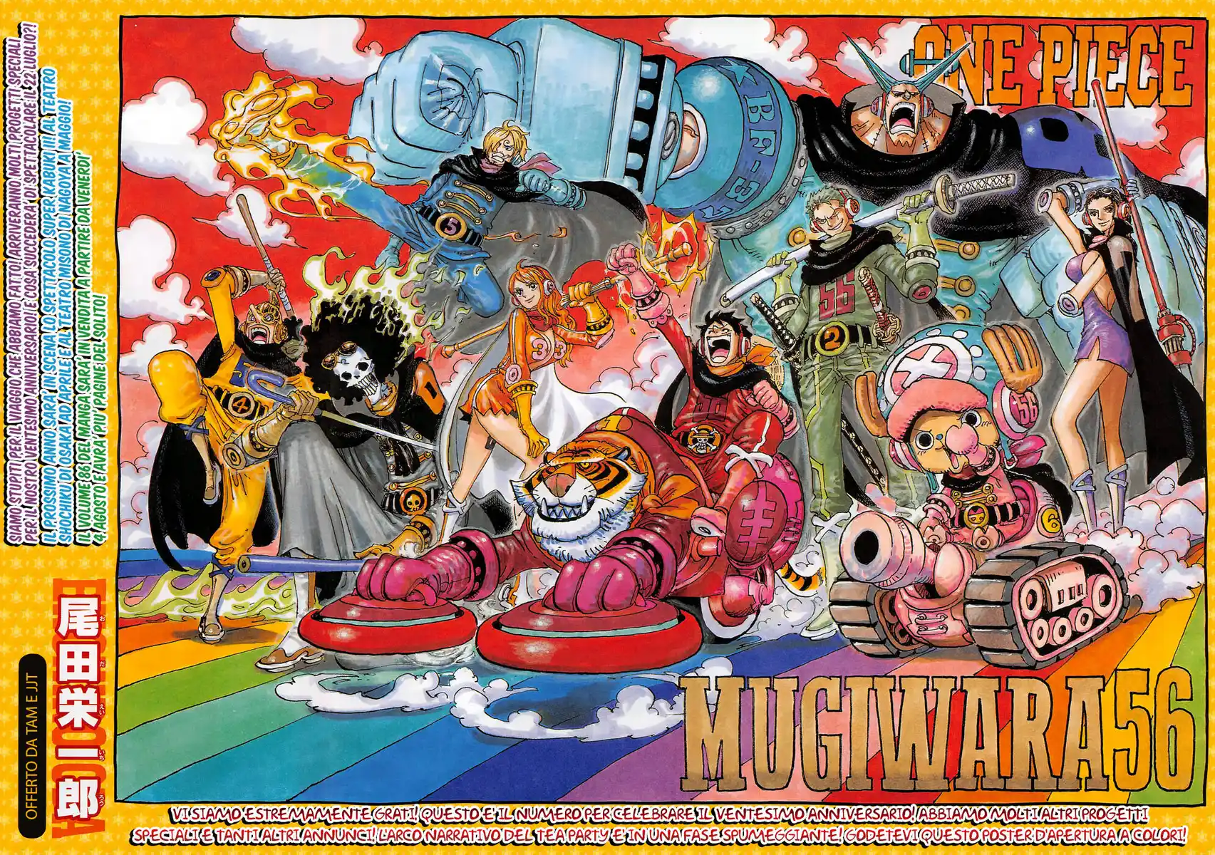 One Piece Capitolo 872 page 4