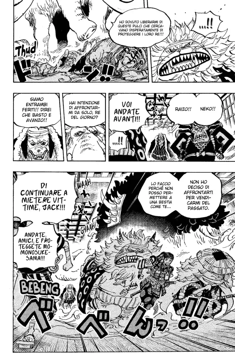 One Piece Capitolo 1008 page 13