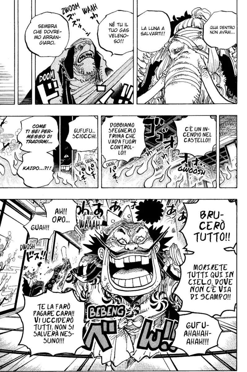 One Piece Capitolo 1008 page 14