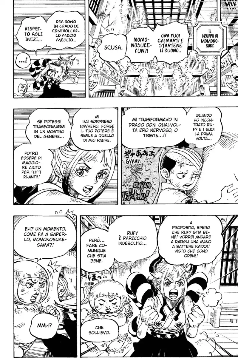 One Piece Capitolo 1008 page 15