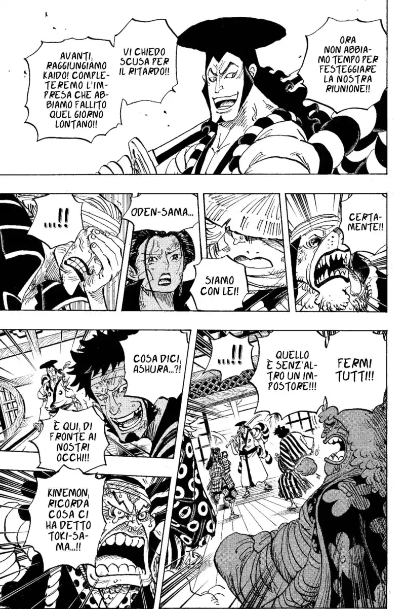 One Piece Capitolo 1008 page 4