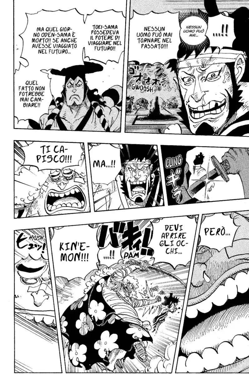 One Piece Capitolo 1008 page 5