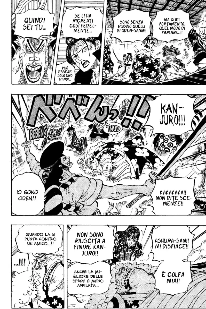 One Piece Capitolo 1008 page 7