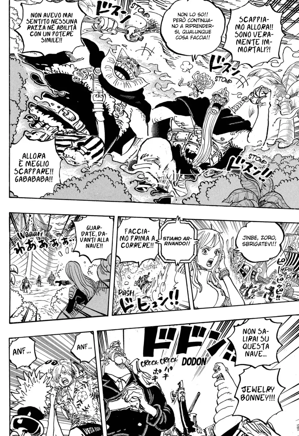 One Piece Capitolo 1111 page 17