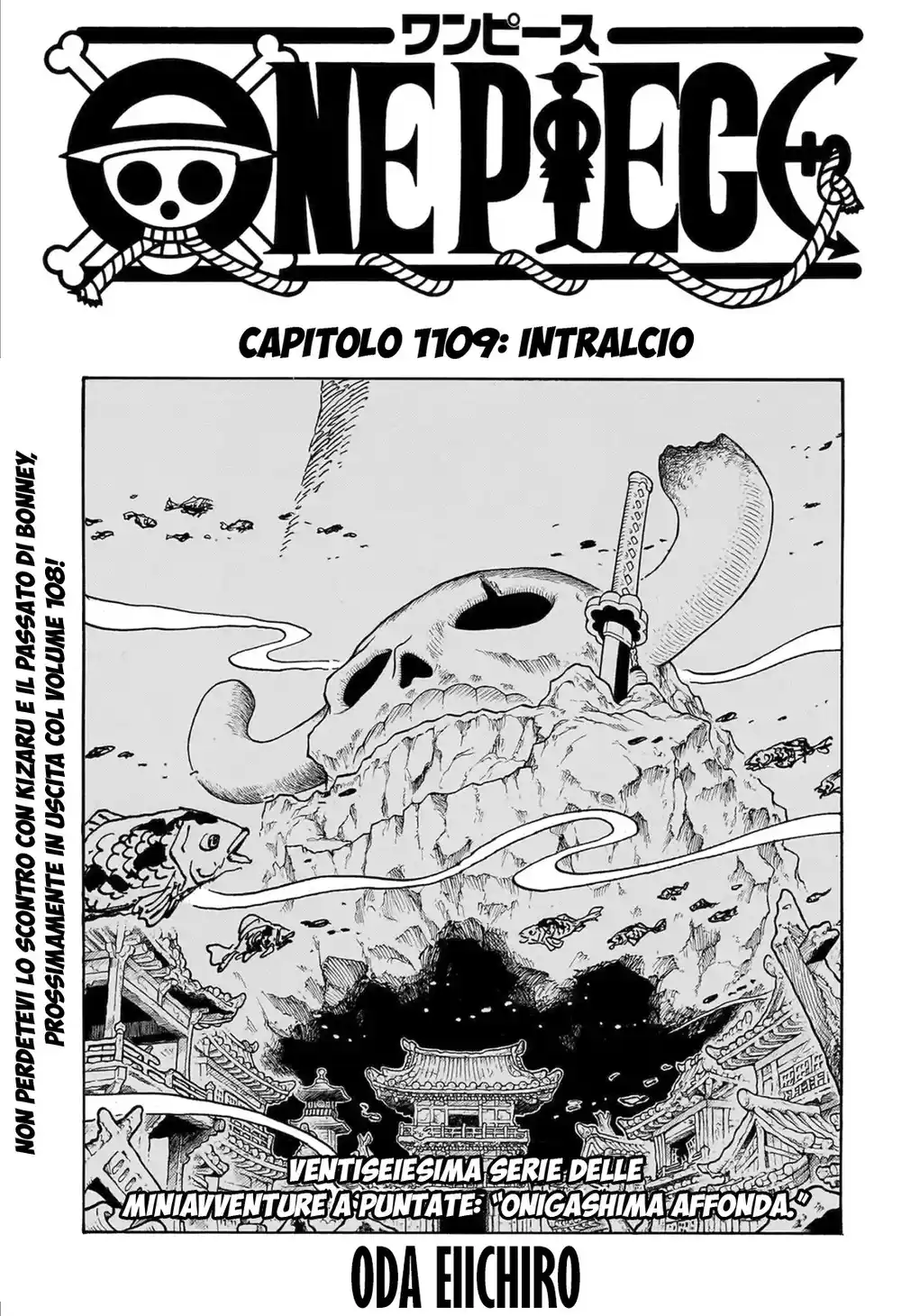 One Piece Capitolo 1109 page 1