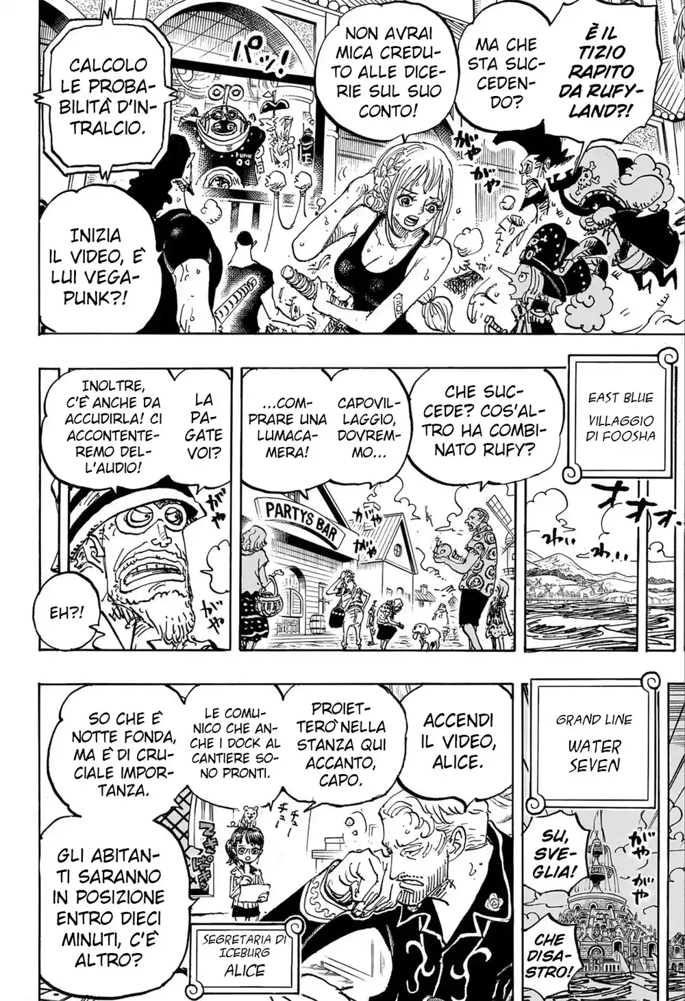 One Piece Capitolo 1109 page 7