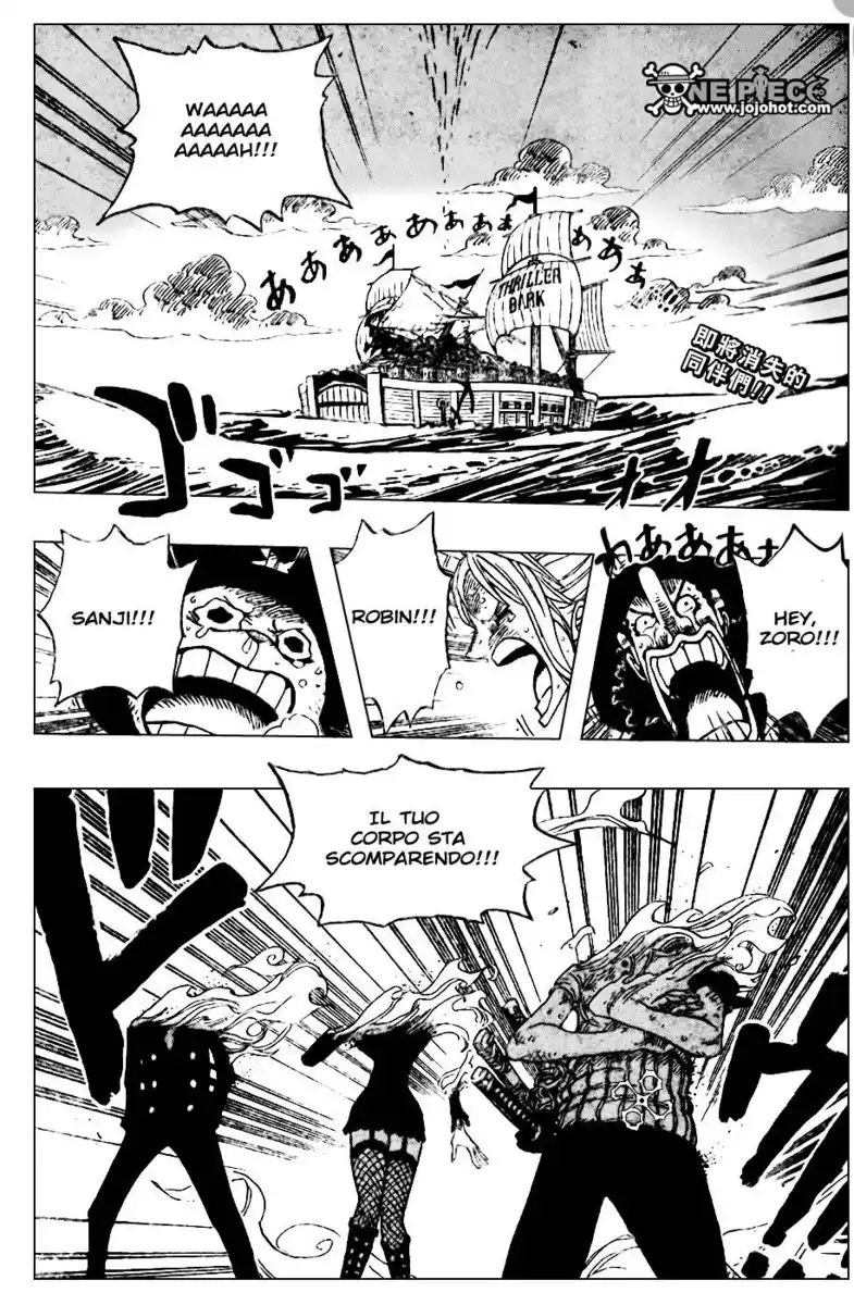 One Piece Capitolo 483 page 2