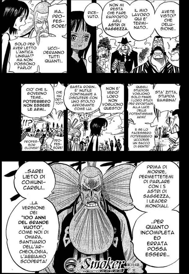 One Piece Capitolo 394 page 17