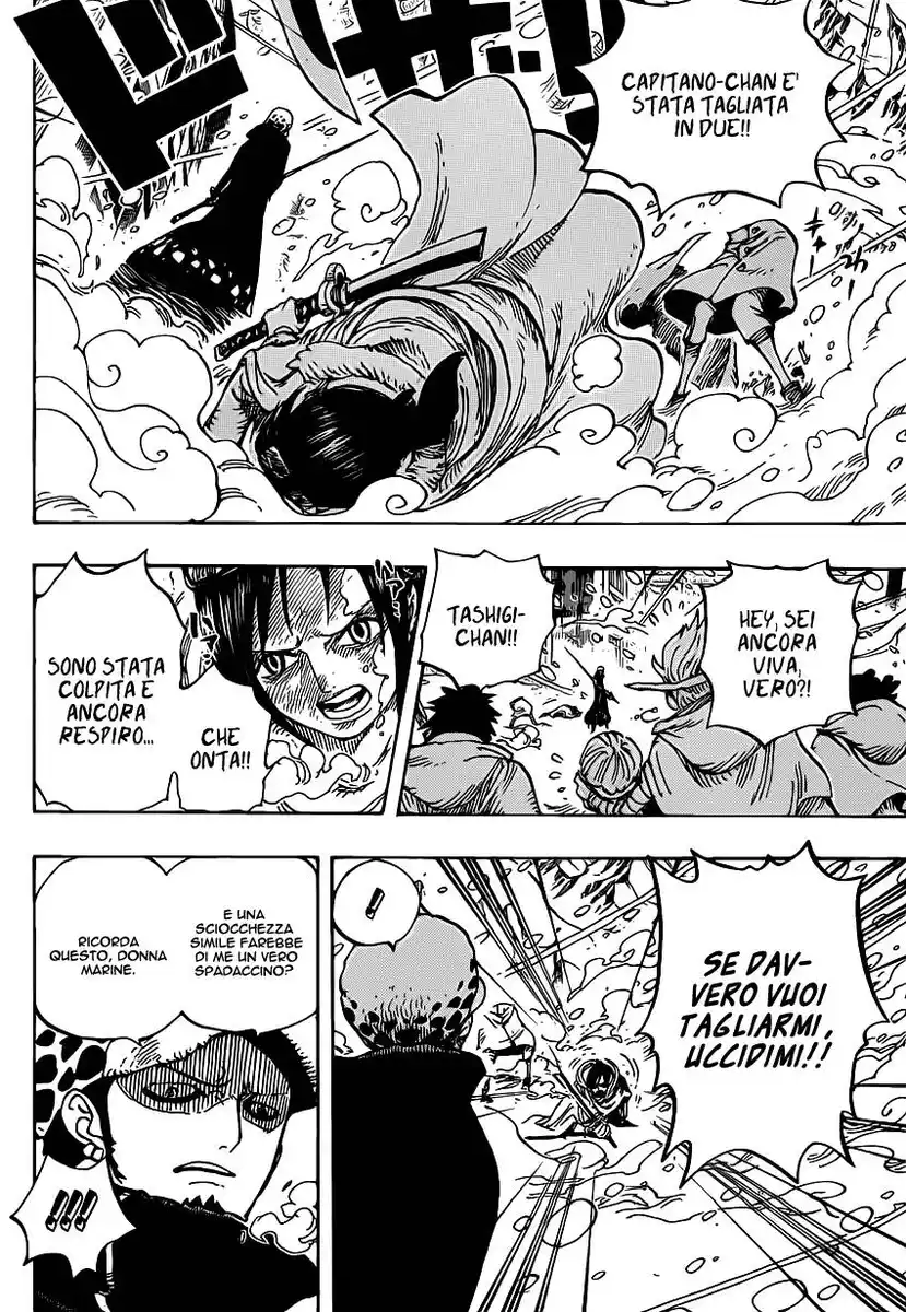 One Piece Capitolo 662 page 2