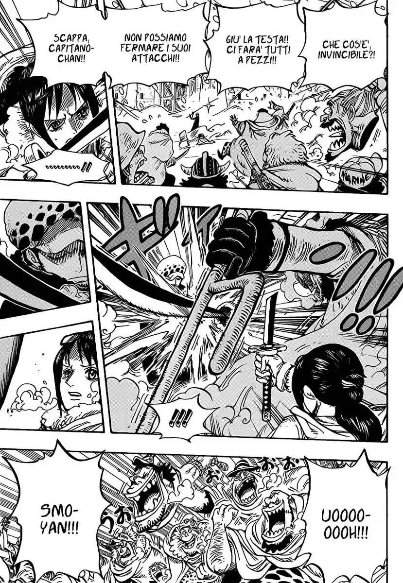 One Piece Capitolo 662 page 5