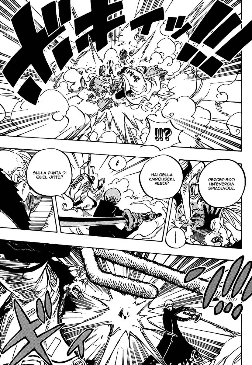 One Piece Capitolo 662 page 7