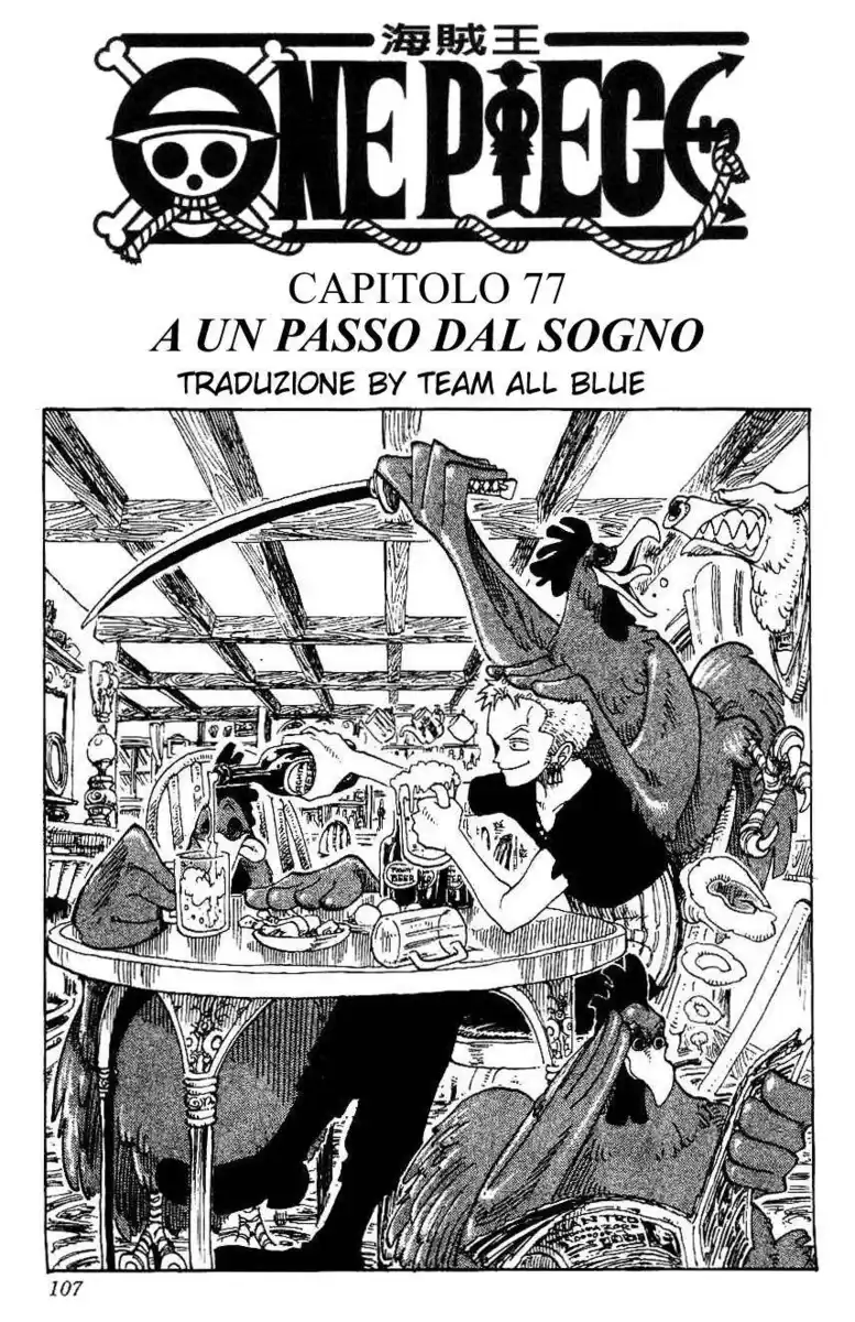 One Piece Capitolo 77 page 1