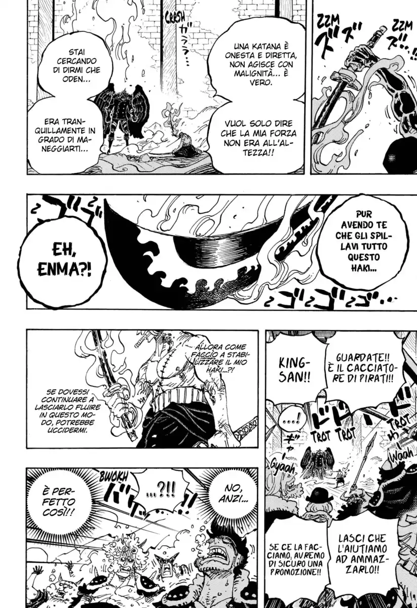 One Piece Capitolo 1033 page 17