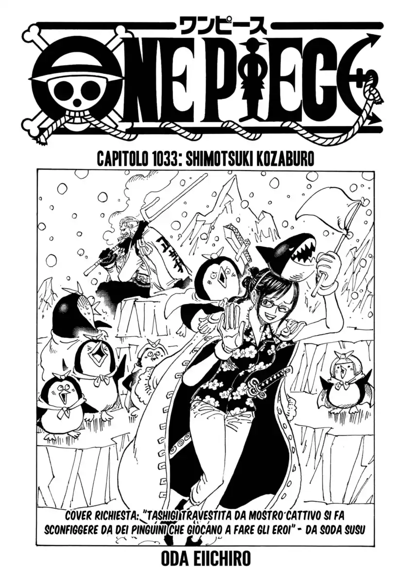 One Piece Capitolo 1033 page 2