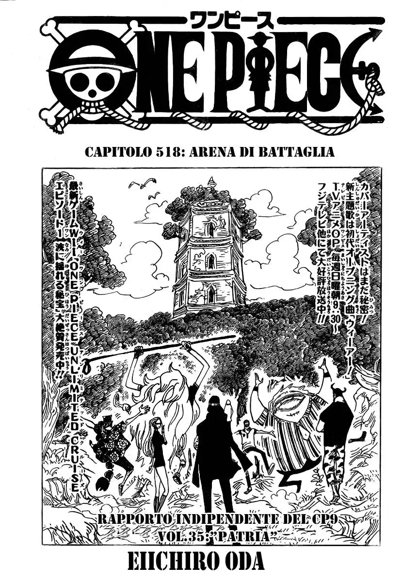 One Piece Capitolo 518 page 1