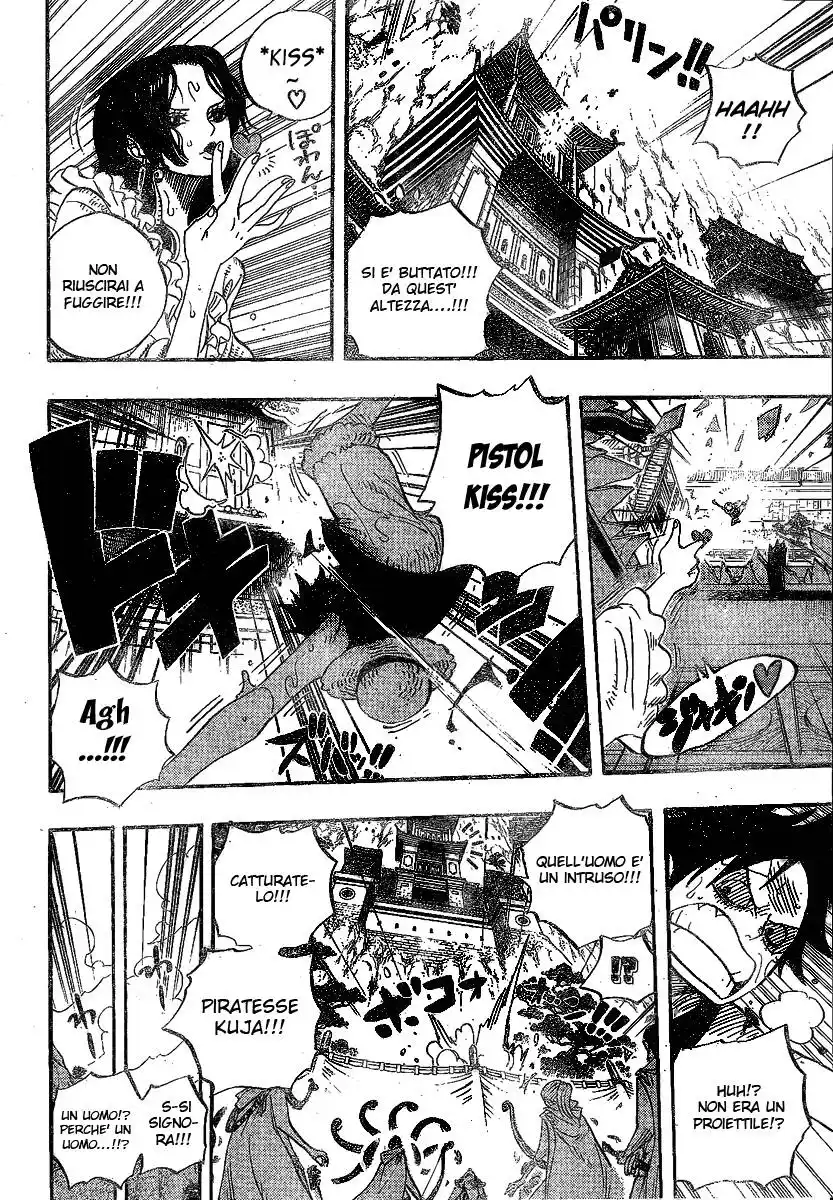 One Piece Capitolo 518 page 7