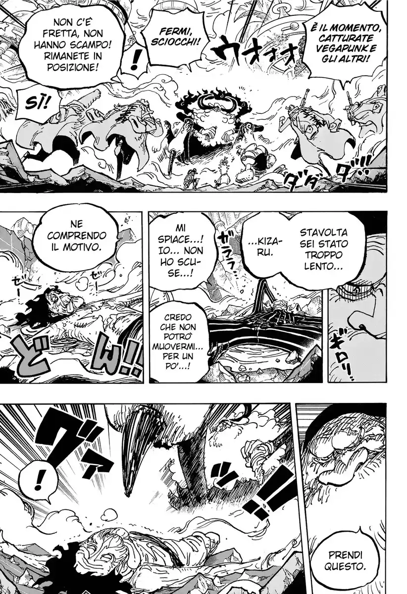 One Piece Capitolo 1095 page 6