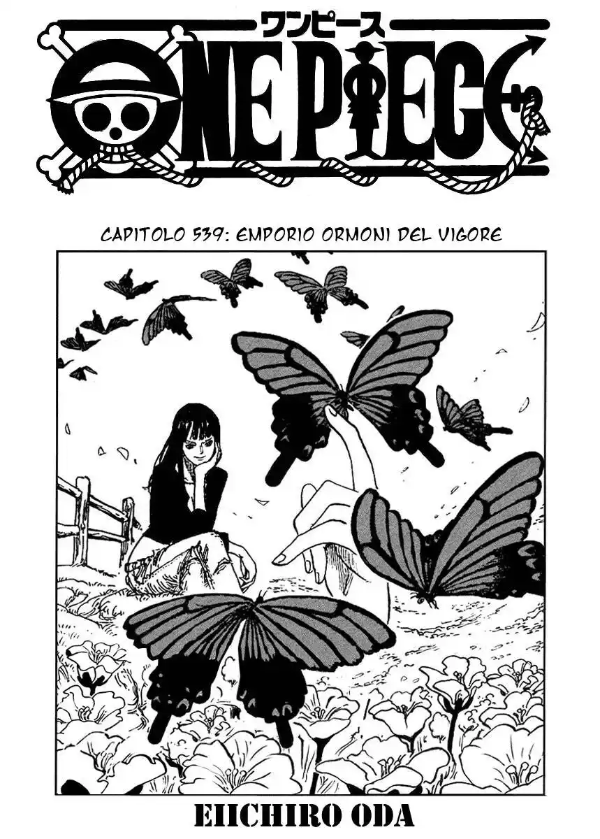 One Piece Capitolo 539 page 1