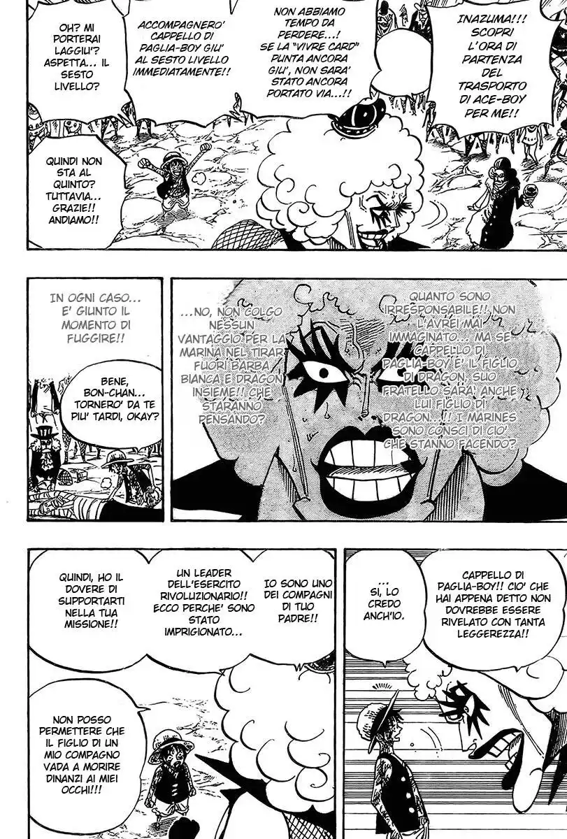 One Piece Capitolo 539 page 11