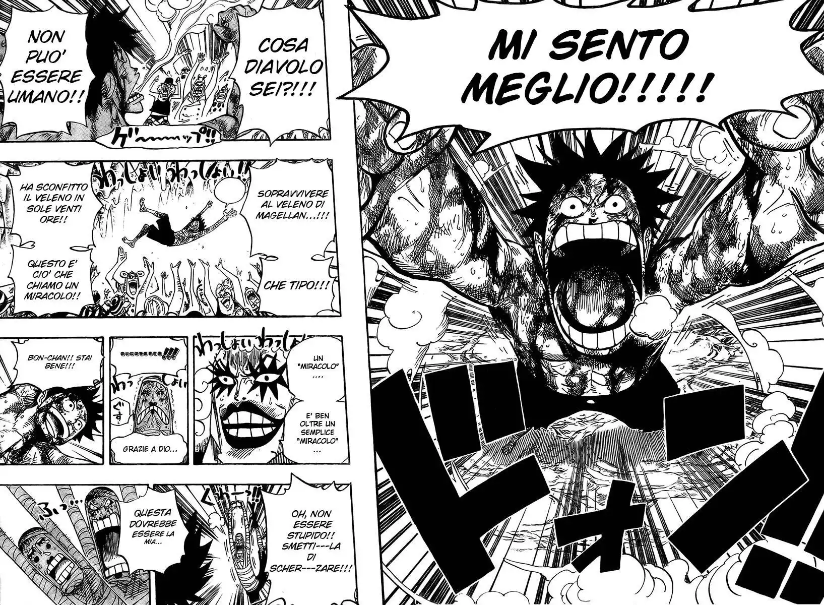 One Piece Capitolo 539 page 4