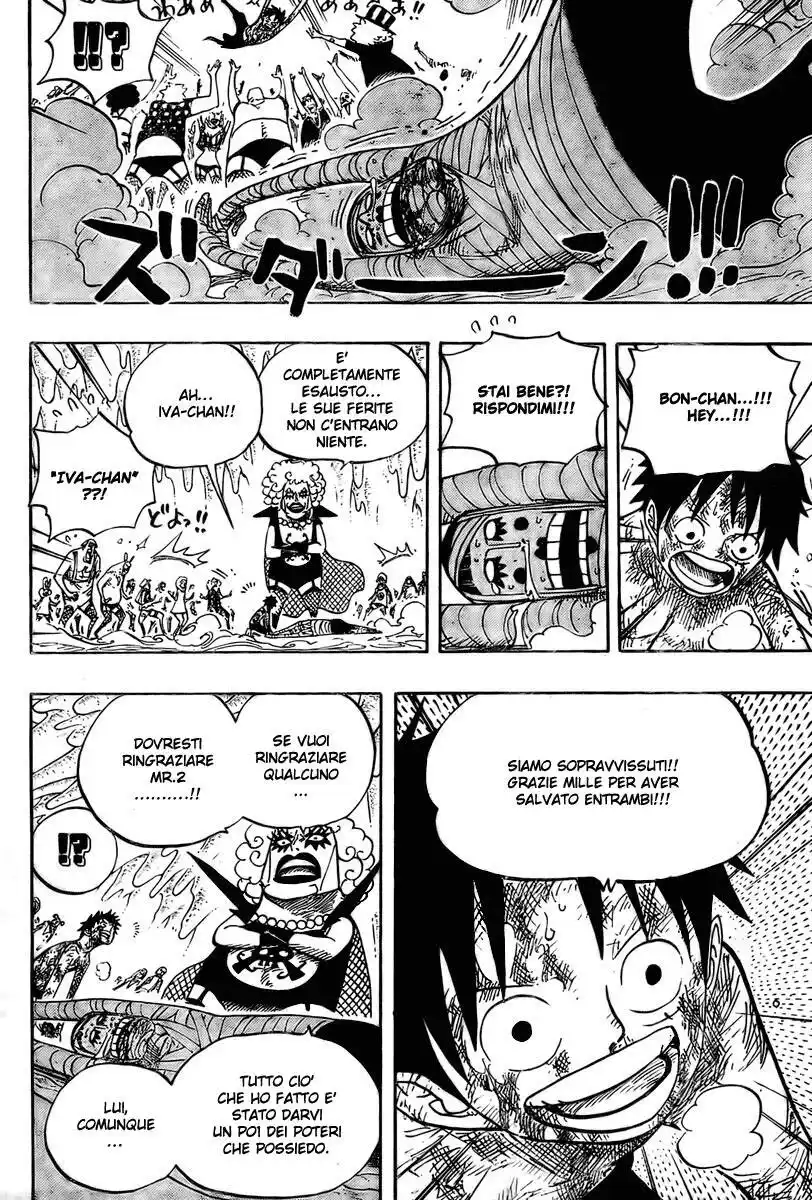 One Piece Capitolo 539 page 5