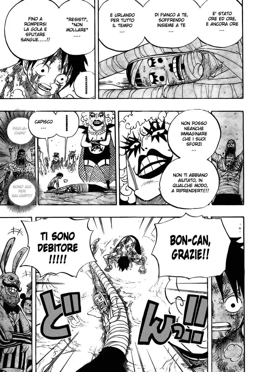 One Piece Capitolo 539 page 6