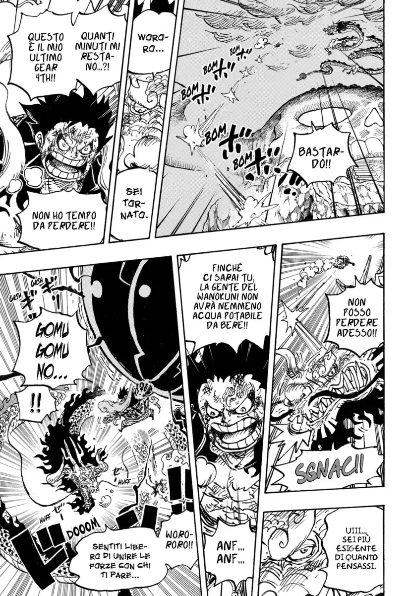 One Piece Capitolo 1042 page 11