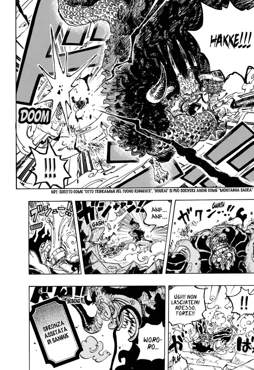 One Piece Capitolo 1042 page 13