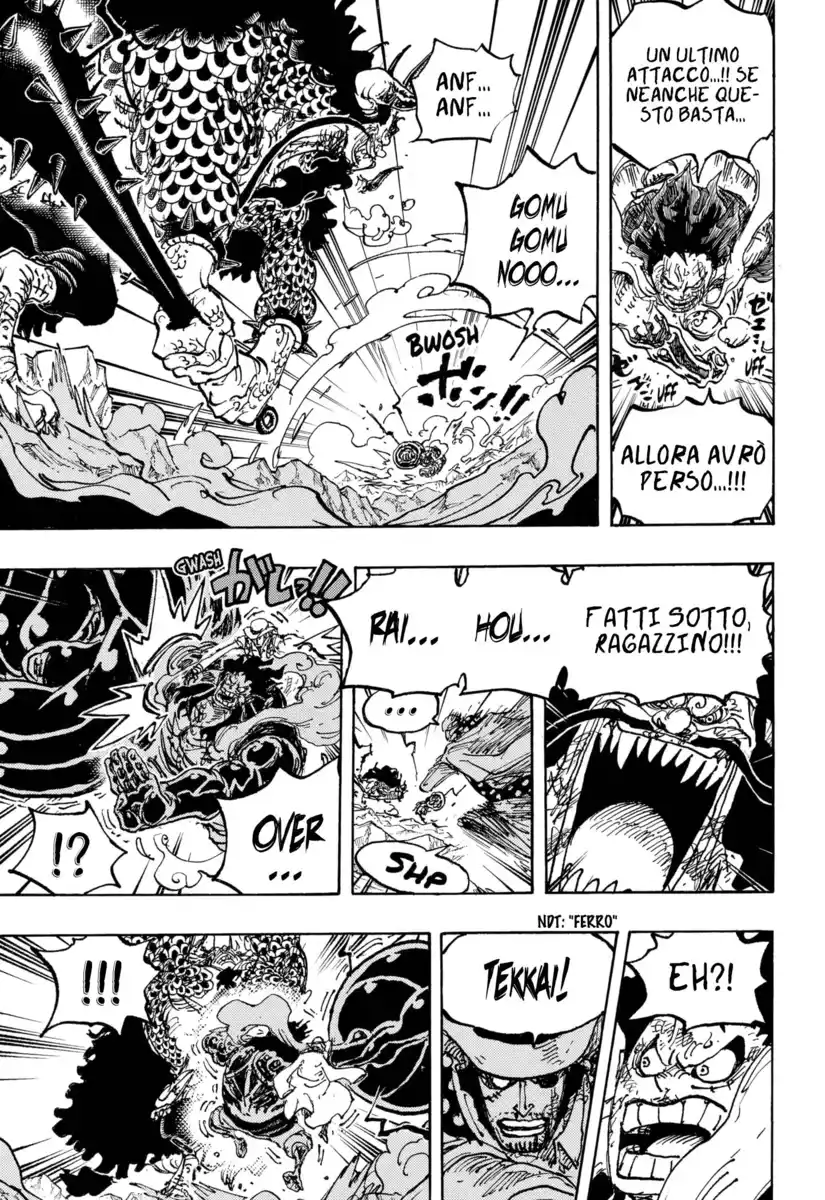 One Piece Capitolo 1042 page 14