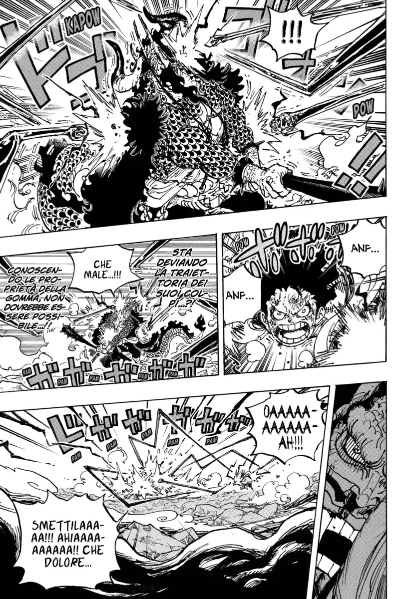 One Piece Capitolo 1042 page 6