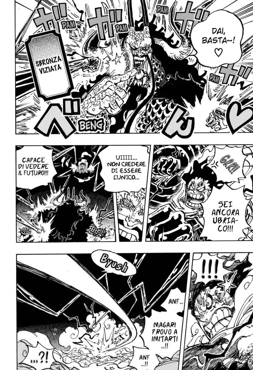 One Piece Capitolo 1042 page 7