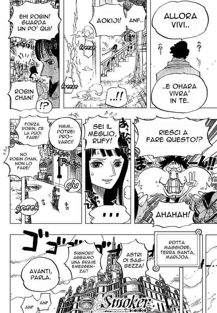 One Piece Capitolo 433 page 17