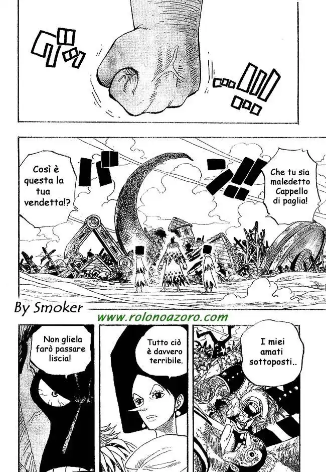 One Piece Capitolo 335 page 2