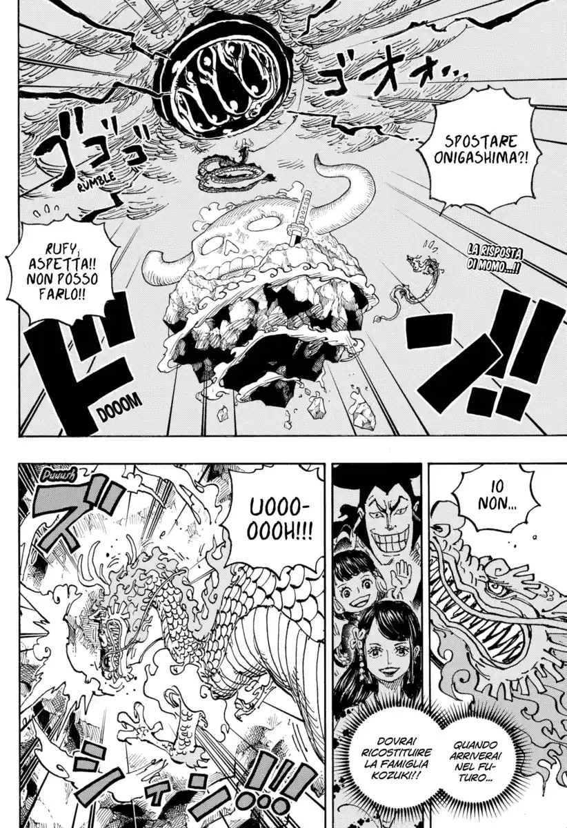 One Piece Capitolo 1048 page 3