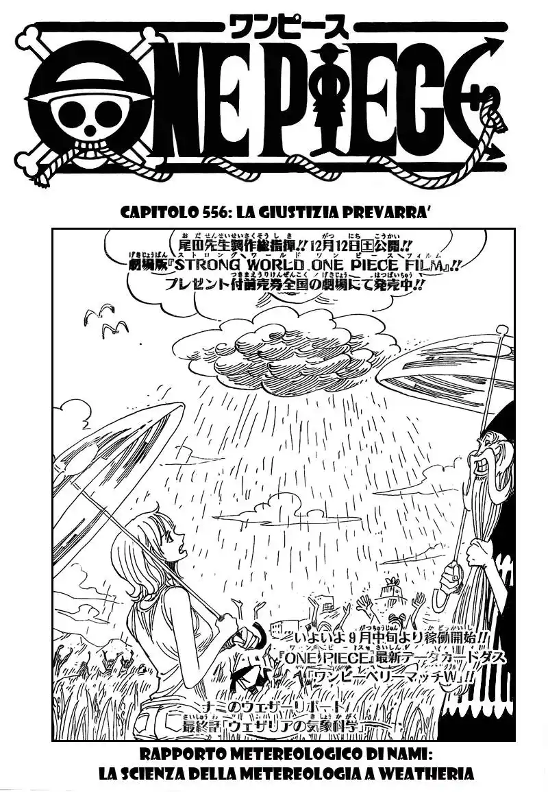 One Piece Capitolo 556 page 1