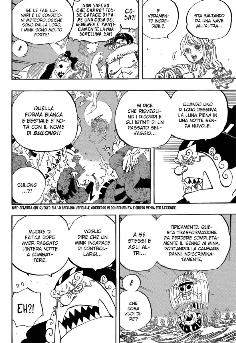 One Piece Capitolo 889 page 4