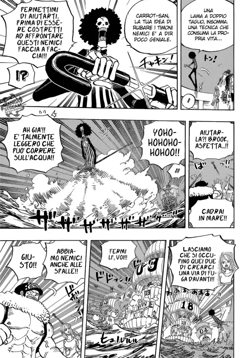 One Piece Capitolo 889 page 5