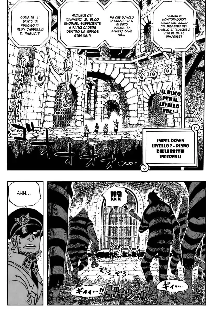 One Piece Capitolo 530 page 2