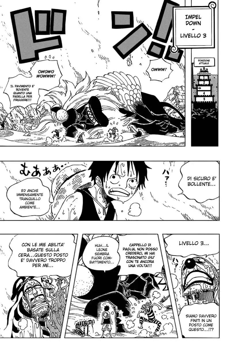 One Piece Capitolo 530 page 7