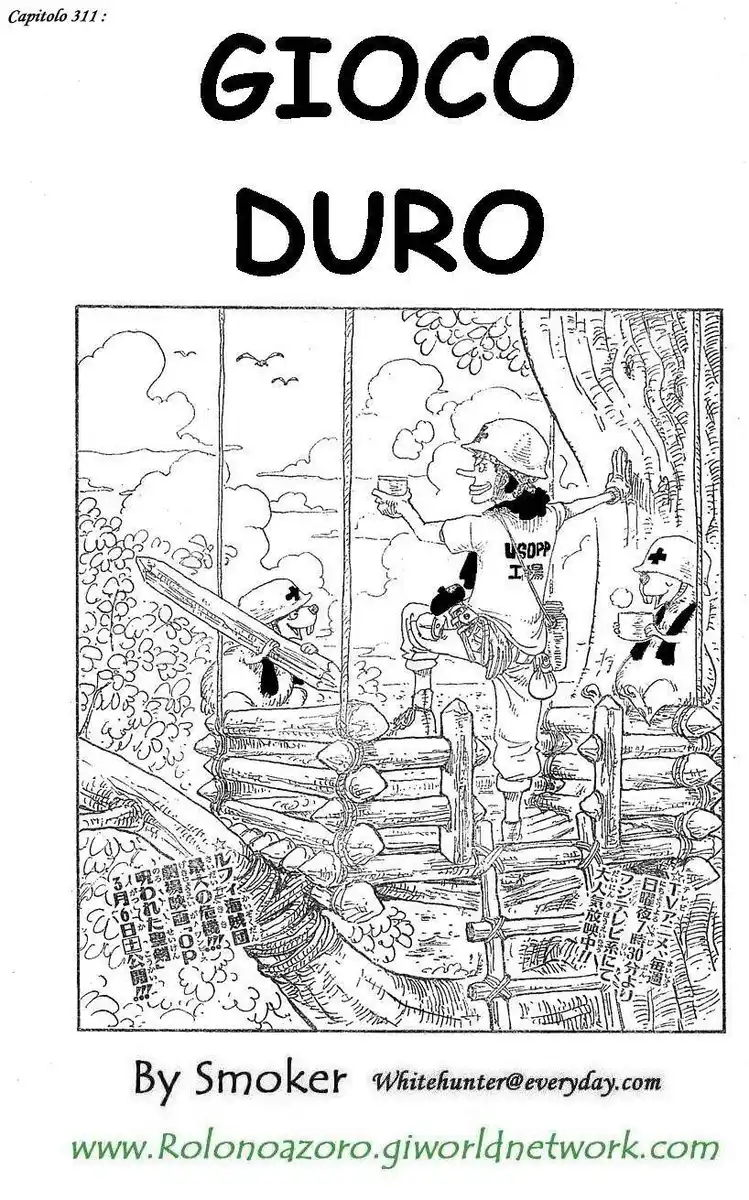 One Piece Capitolo 311 page 1