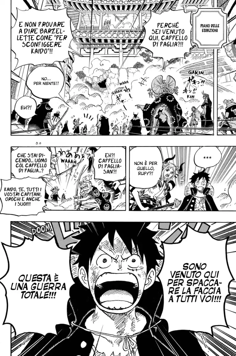 One Piece Capitolo 987 page 12