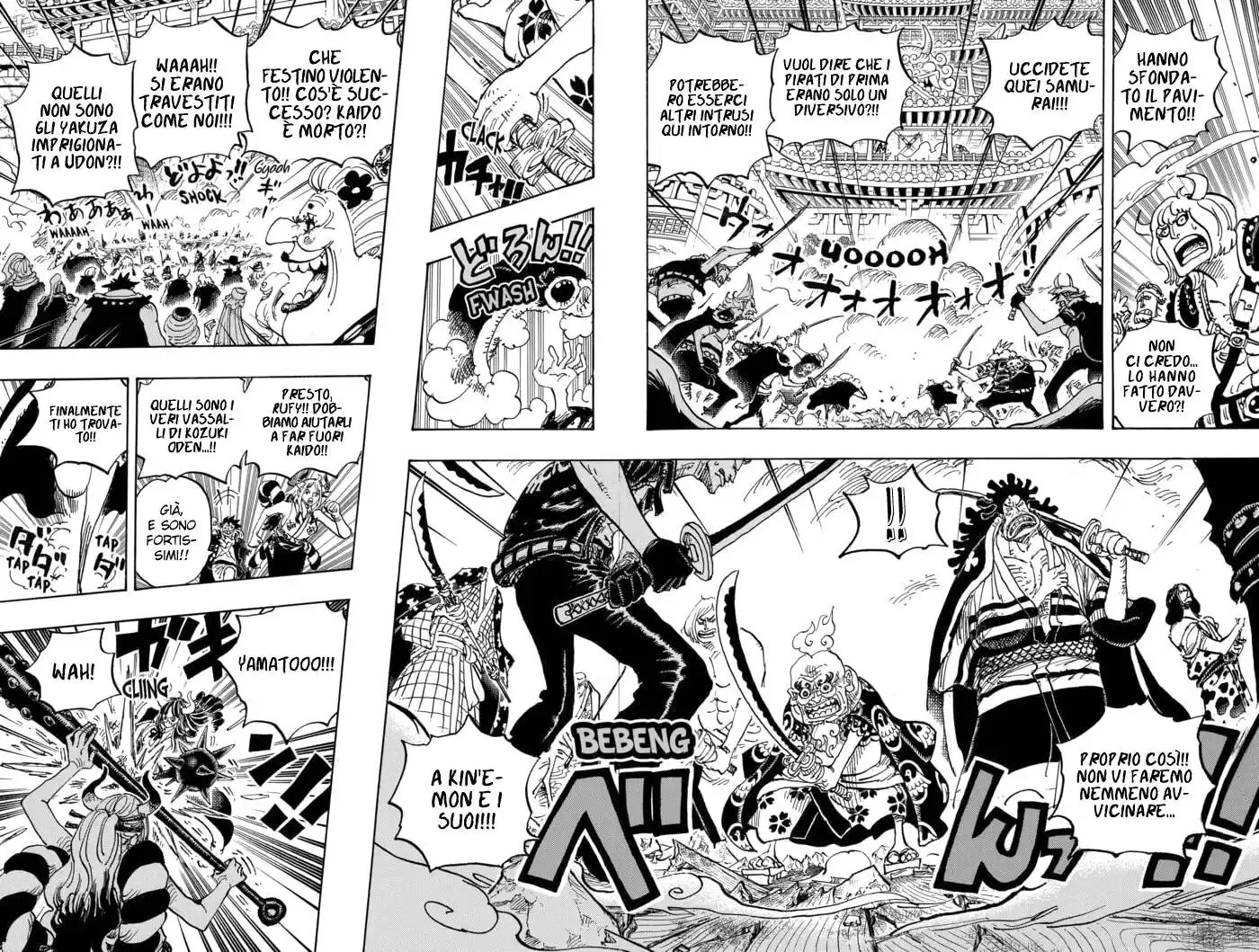 One Piece Capitolo 987 page 8