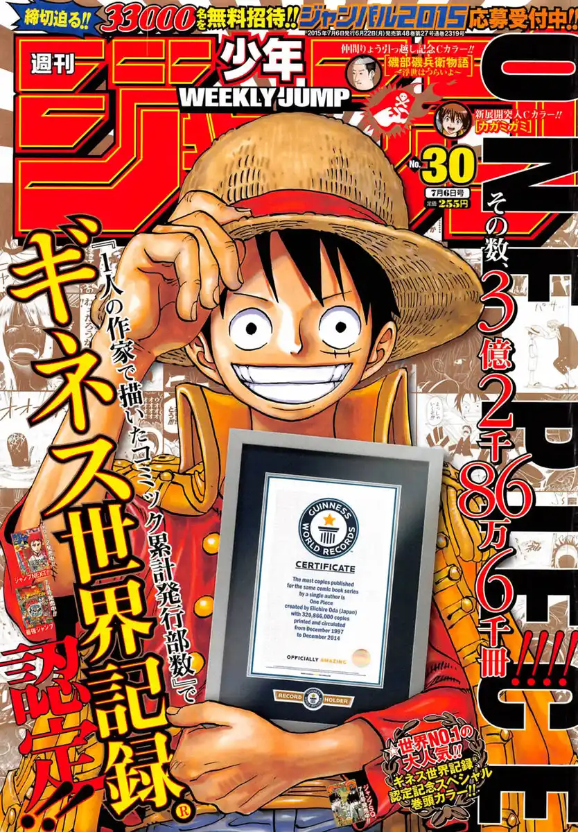 One Piece Capitolo 790 page 2