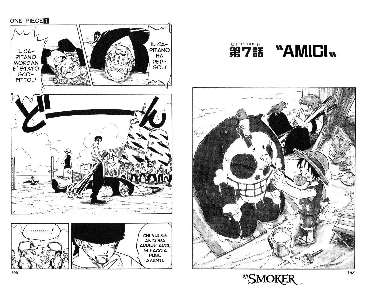 One Piece Capitolo 07 page 1